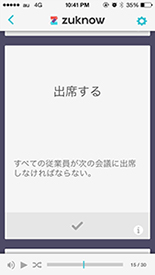 カードキャプチャ2