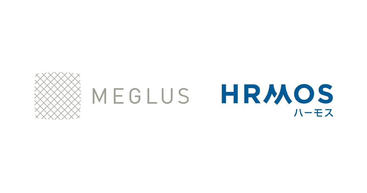 MEGLUS HRMOS