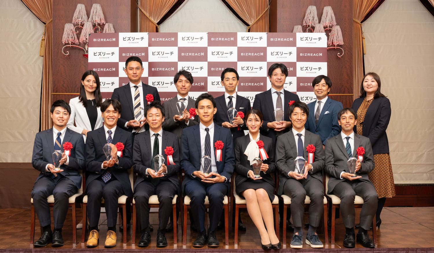 ビズリーチ、「JAPAN HEADHUNTER SUMMIT 2023」を開催