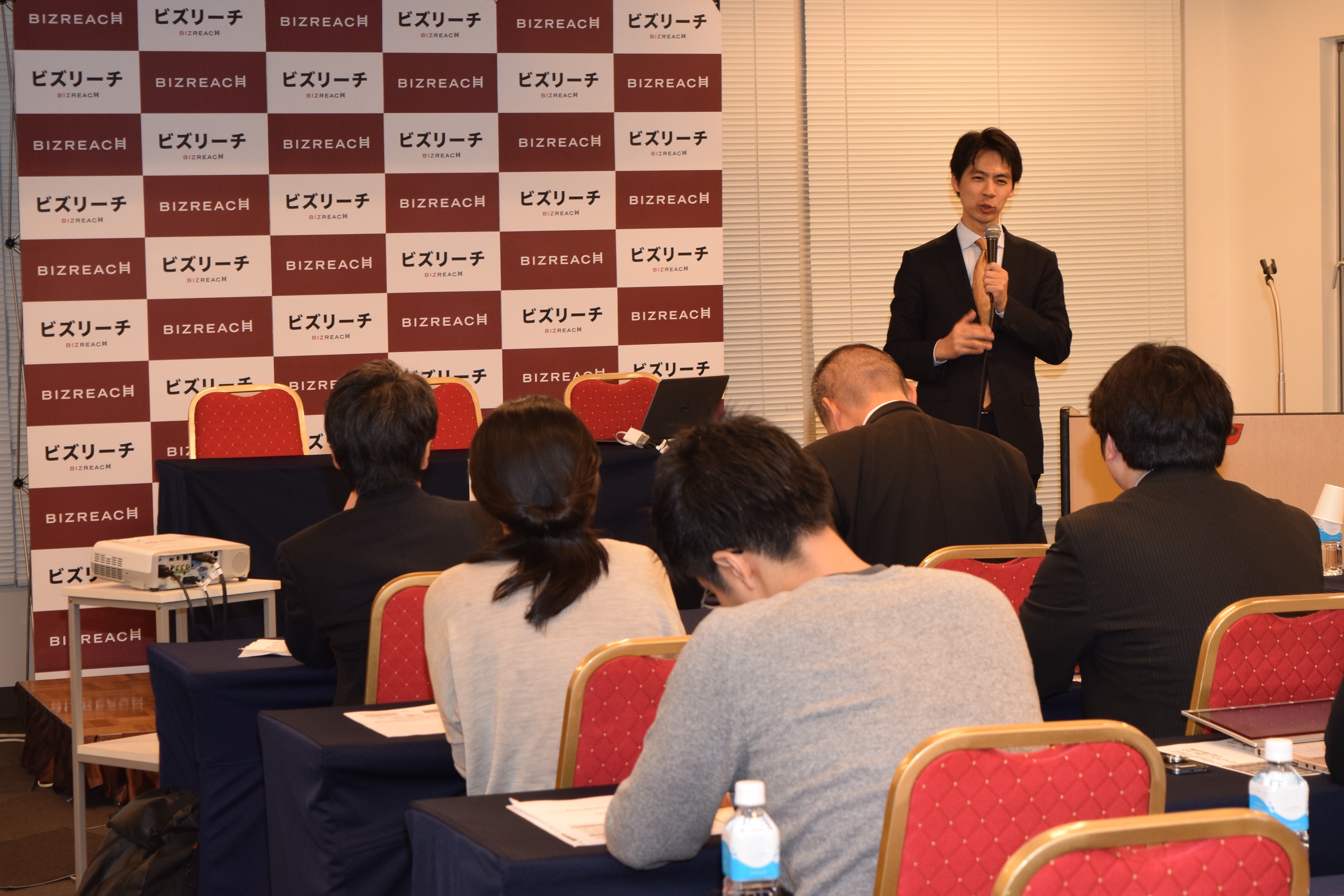 ビズリーチ主催　復興人材募集