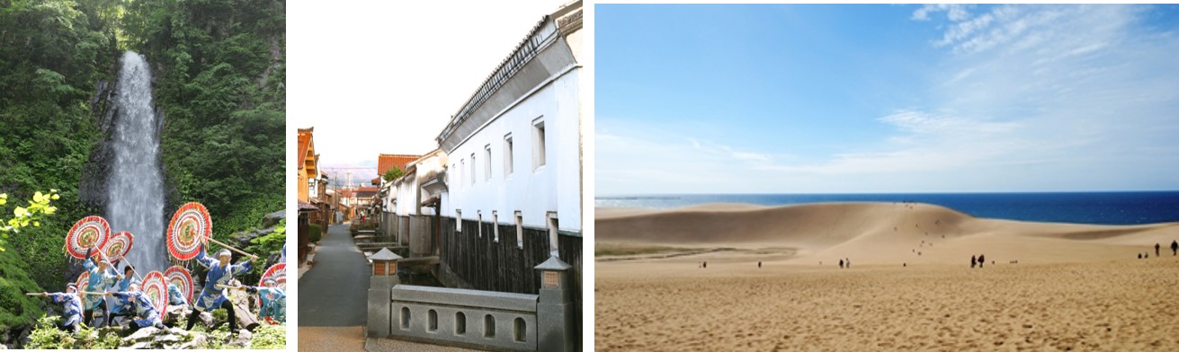 鳥取県プロ人材拠点、首都圏からのU・Iターン人材獲得を本格化 ビズリーチで鳥取県企業の合同公募を開始