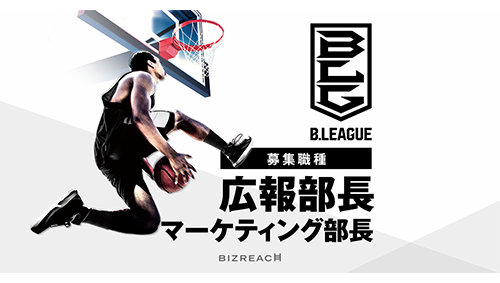 B.LEAGUE