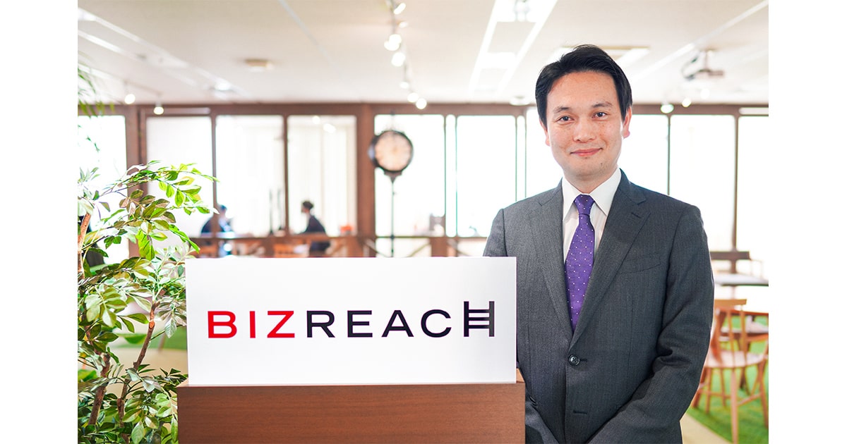株式会社ビズリーチ 代表取締役社長 多田 洋祐