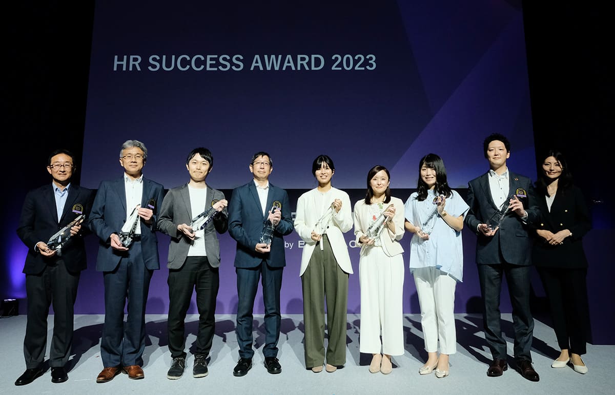 HR SUCCESS SUMMIT アワード 2023 ダイキン工業、三井住友銀行、スズキ、JCBなどが受賞