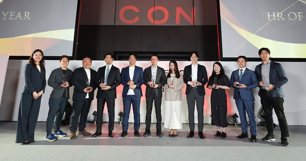 「HR OF THE YEAR 2026」「HR IMPACT AWARD 2026」